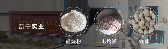 工業(yè)級(jí)硫酸 工業(yè)級(jí)硫酸